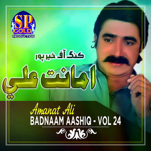 Badnaam Aashiq, Vol. 24