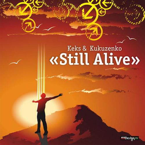 Still Alive - Single