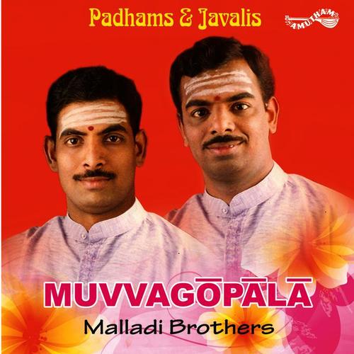 Muvvagopala