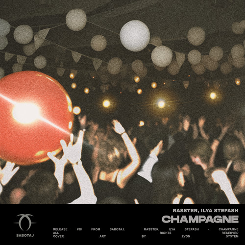 Champagne