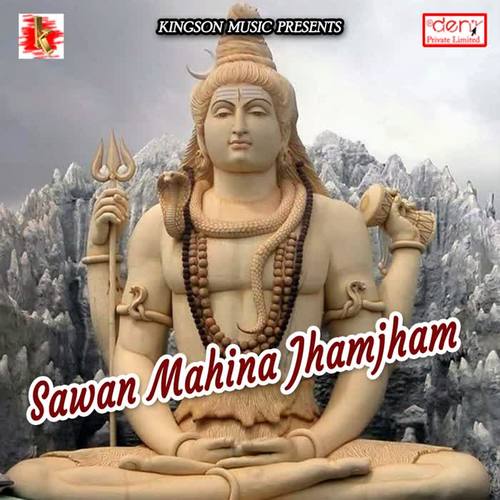 Sawan Mahina Jhamjham