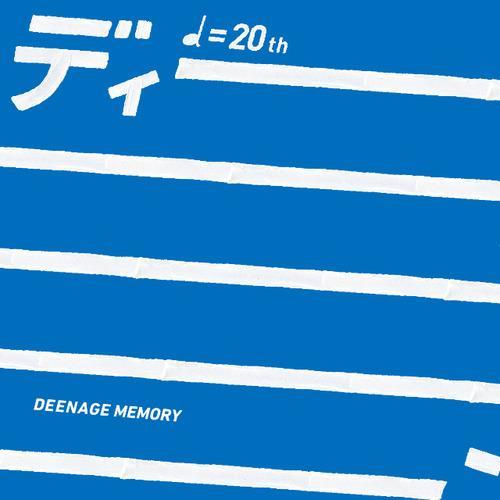 DEENAGE MEMORY　20周年记念ベストアルバム