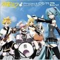 初音ミク-Project Diva- 2nd Nonstop Mim Collection