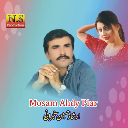 Mosam Ahdy Piar
