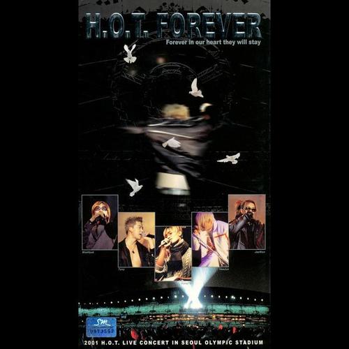 H.O.T. Forever 2001 Live Concert