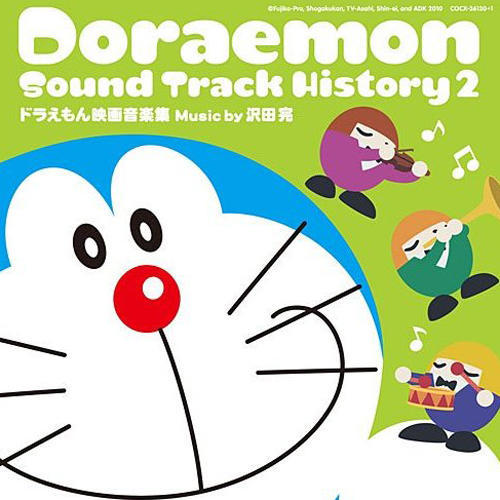 Doraemon Sound Track History 2