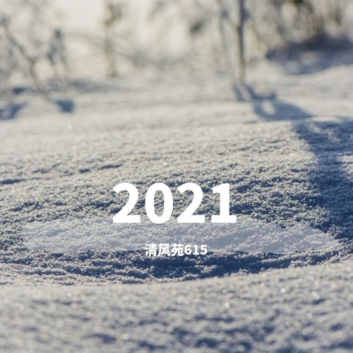2021