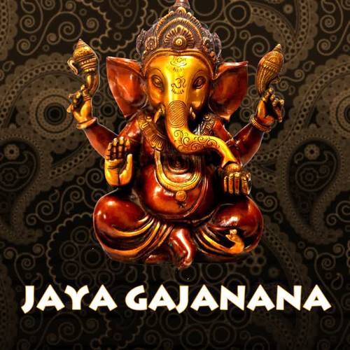 Jaya Gajanana