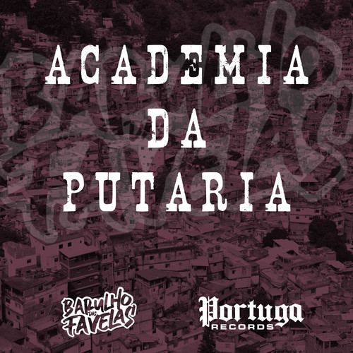 Academia da Putaria (Explicit)