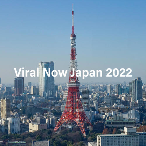 Viral Now Japan 2022 (Explicit)