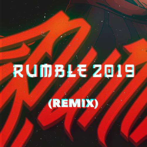 Rumble 2019