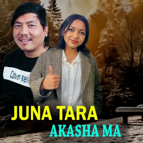 JUNA TARA AKASHA MA