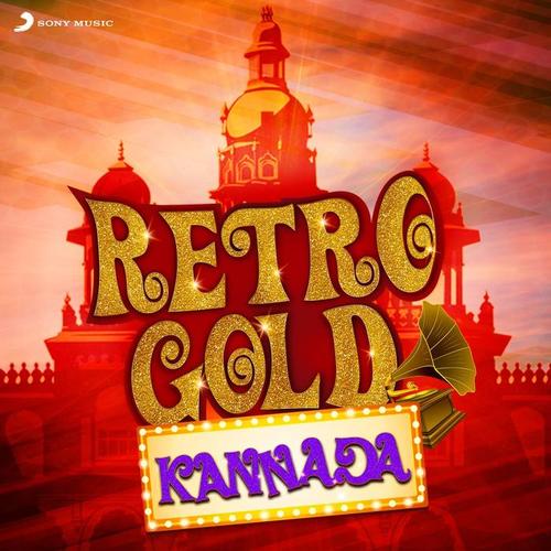 Retro Gold Kannada