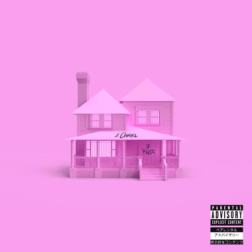 7 rings (Remix) [Explicit]