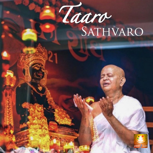 Taaro Sathvaro