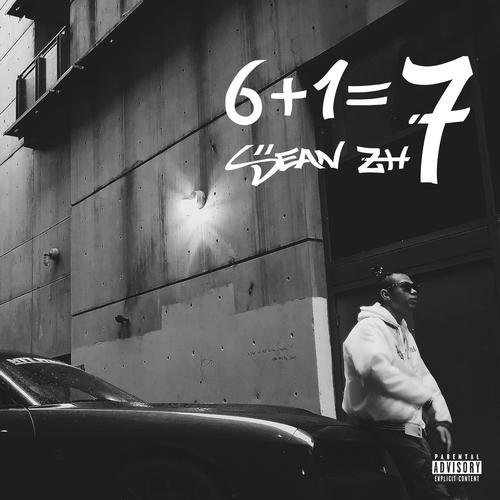 6+1=7 (Explicit)