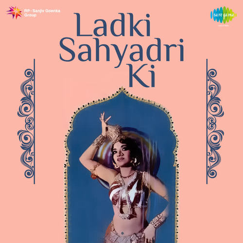 Ladki Sahyadri Ki