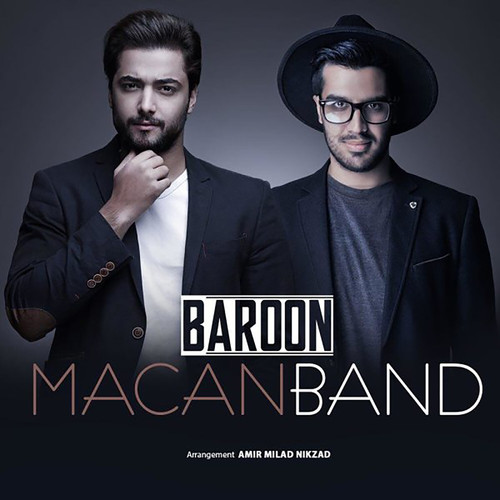 Baroon