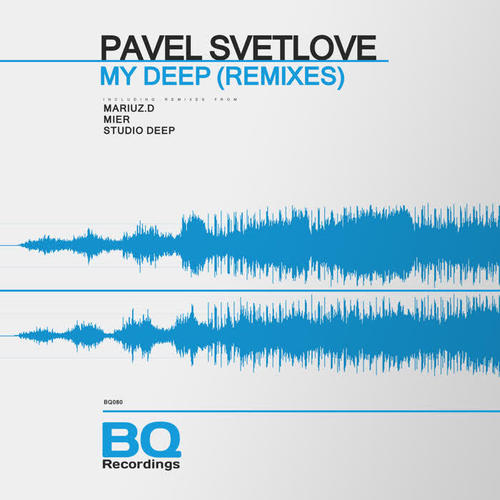 My Deep (Remixes)