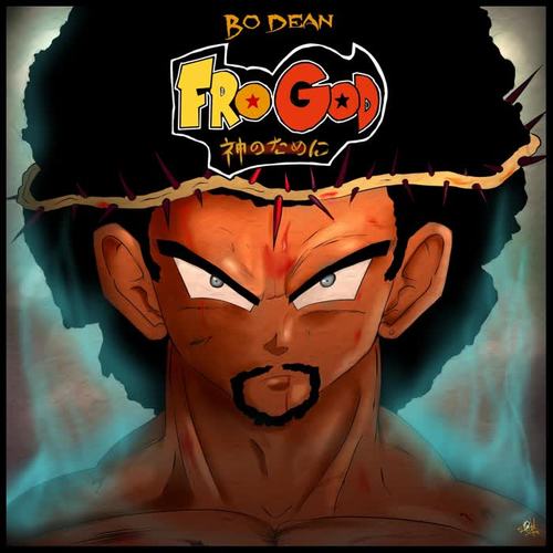 Fro God (Explicit)