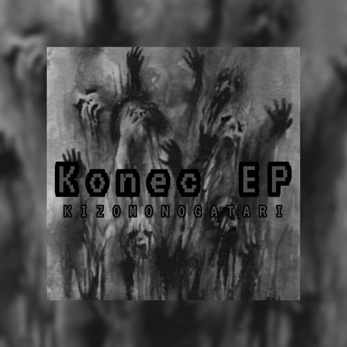 Konec EP (Explicit)