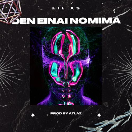 Den einai nomima (Explicit)