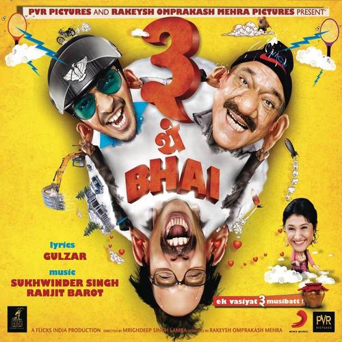 3 Thay Bhai (Original Motion Picture Soundtrack)