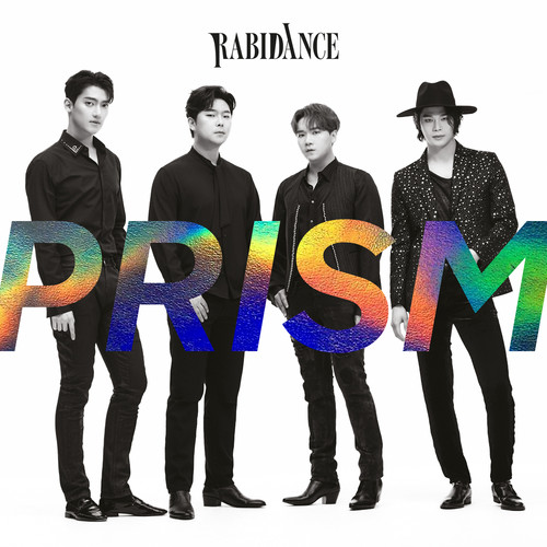 프리즘 (PRISM)