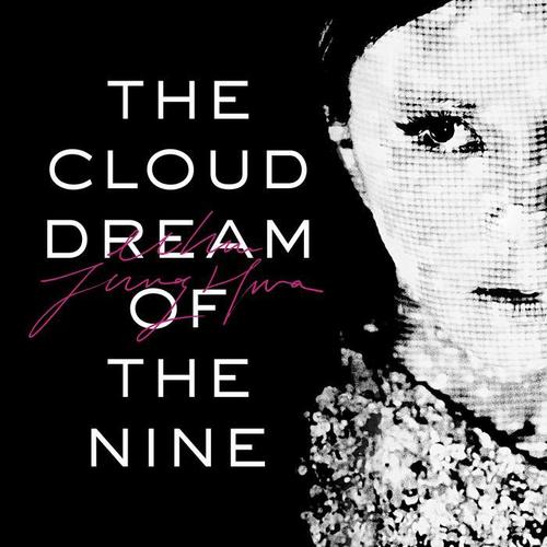 The Cloud Dream of the Nine – 첫 번째 꿈