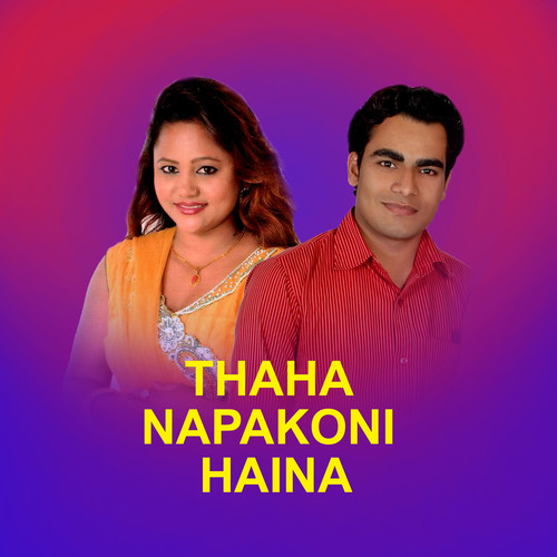 THAHA NAPAKONI HAINA