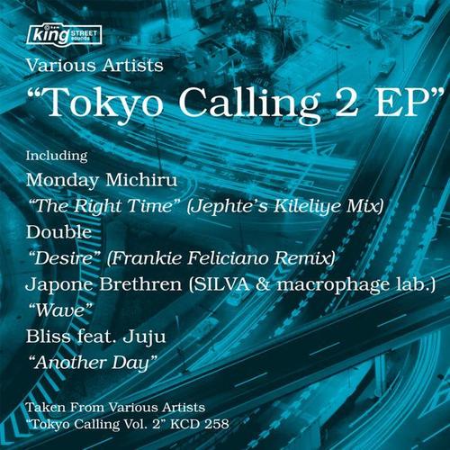 Tokyo Calling 2 EP