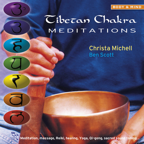 Tibetan Chakra Meditations