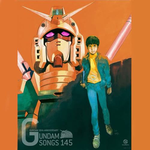 Gundam 30th Anniversary Box Gundam Songs 145