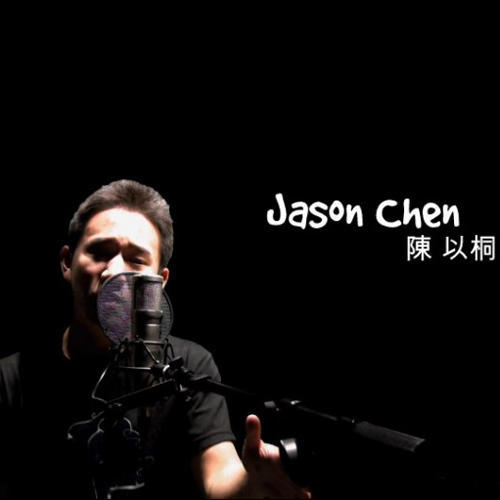 Jason Chen Music