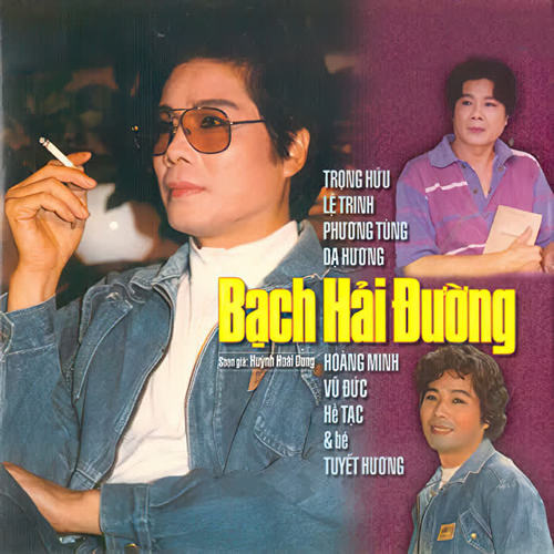 Bạch Hải Đường