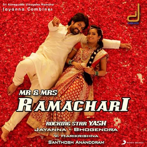 Mr. & Mrs. Ramachari (Original Motion Picture Soundtrack)