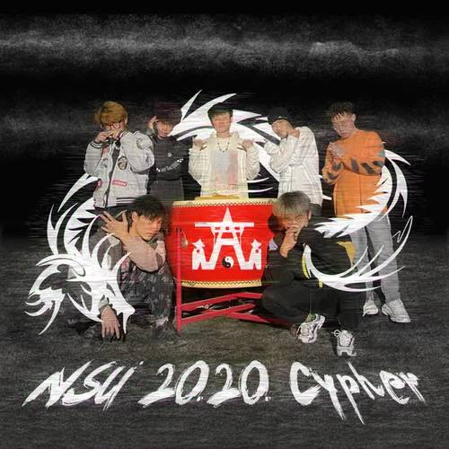 NSU 2020 Cypher