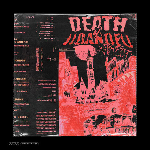 Death on Jidanofu Street 2 (Explicit)