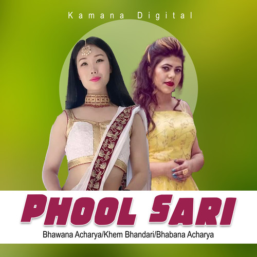 Phool Sari