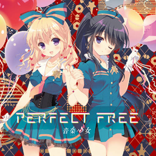 音楽少女 千歳ハル＆熊谷絵里 2nd Album [Perfect Free]