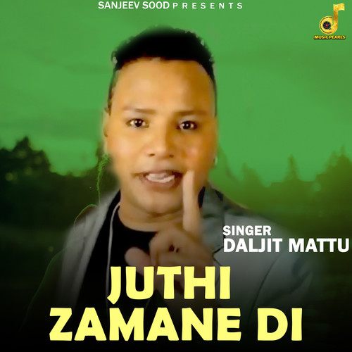 Jhuthi Zamane Di