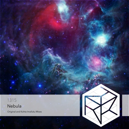 Nebula