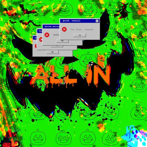 ALL IN (feat. veezuh) [Explicit]