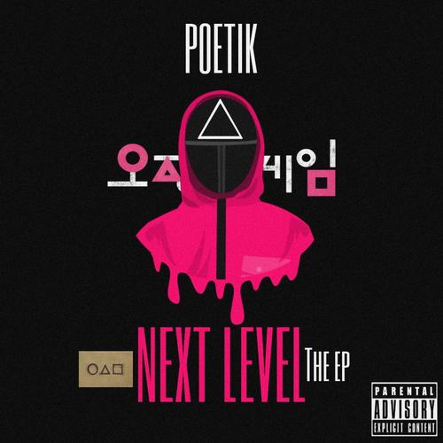 Next Level (Explicit)