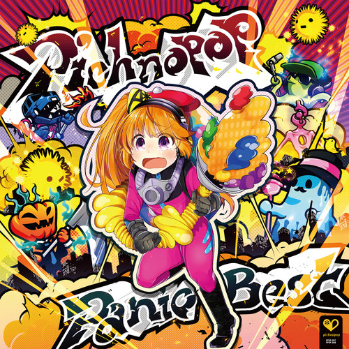 Pichnopop Panic Best