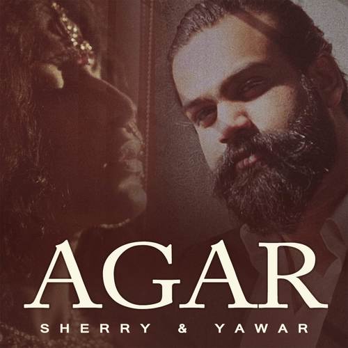 AGAR