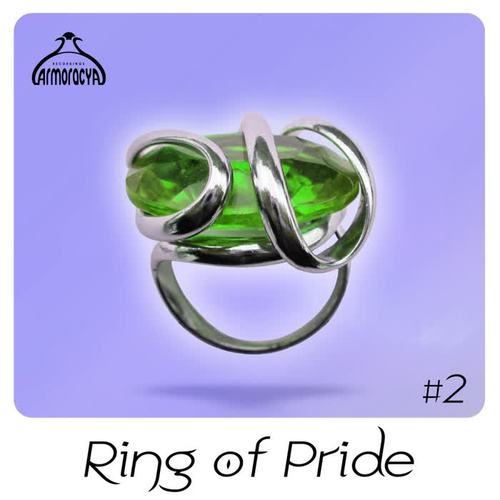 Ring Of Pride #2