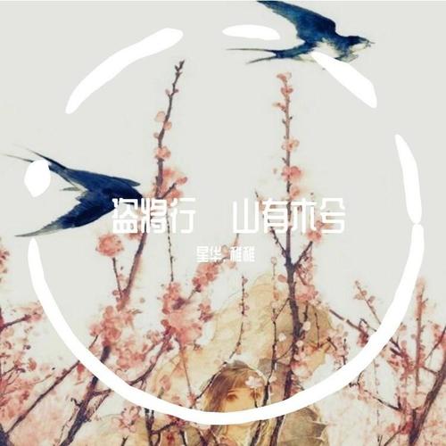 抖音·热曲bgm精选系列（一）