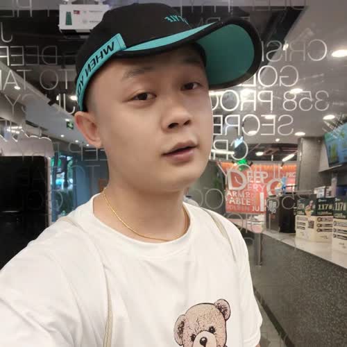 爱之所爱