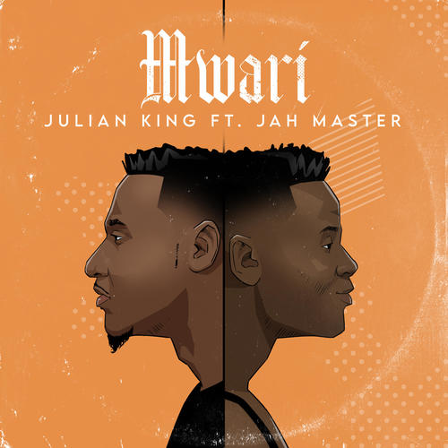 Mwari